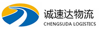 丽水到宁明县物流公司